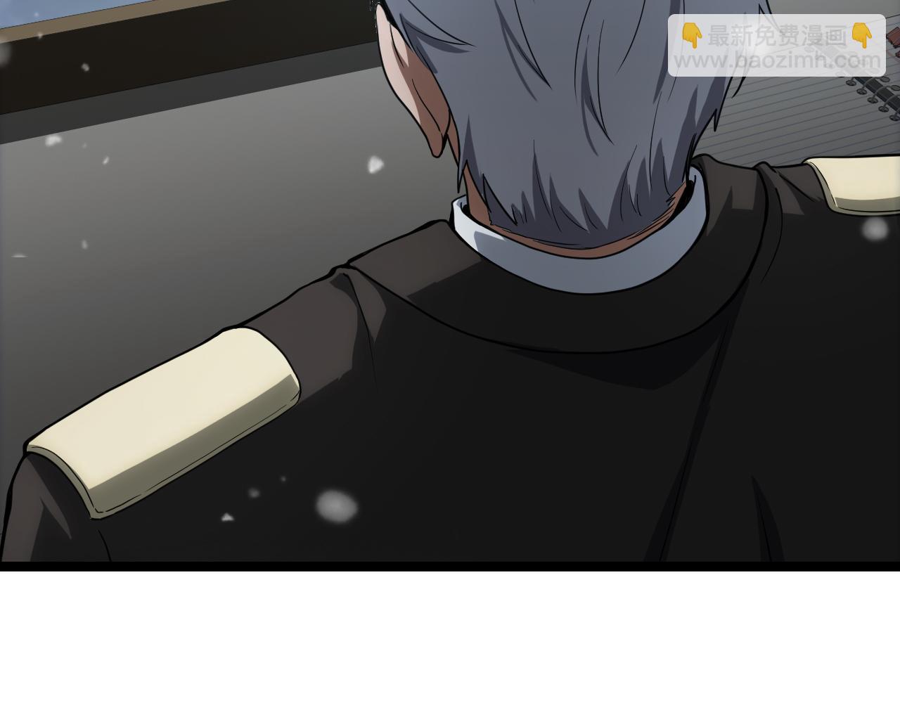 🍟末日剑神：我震惊全球！ 第45话 网开一面？ 第38页