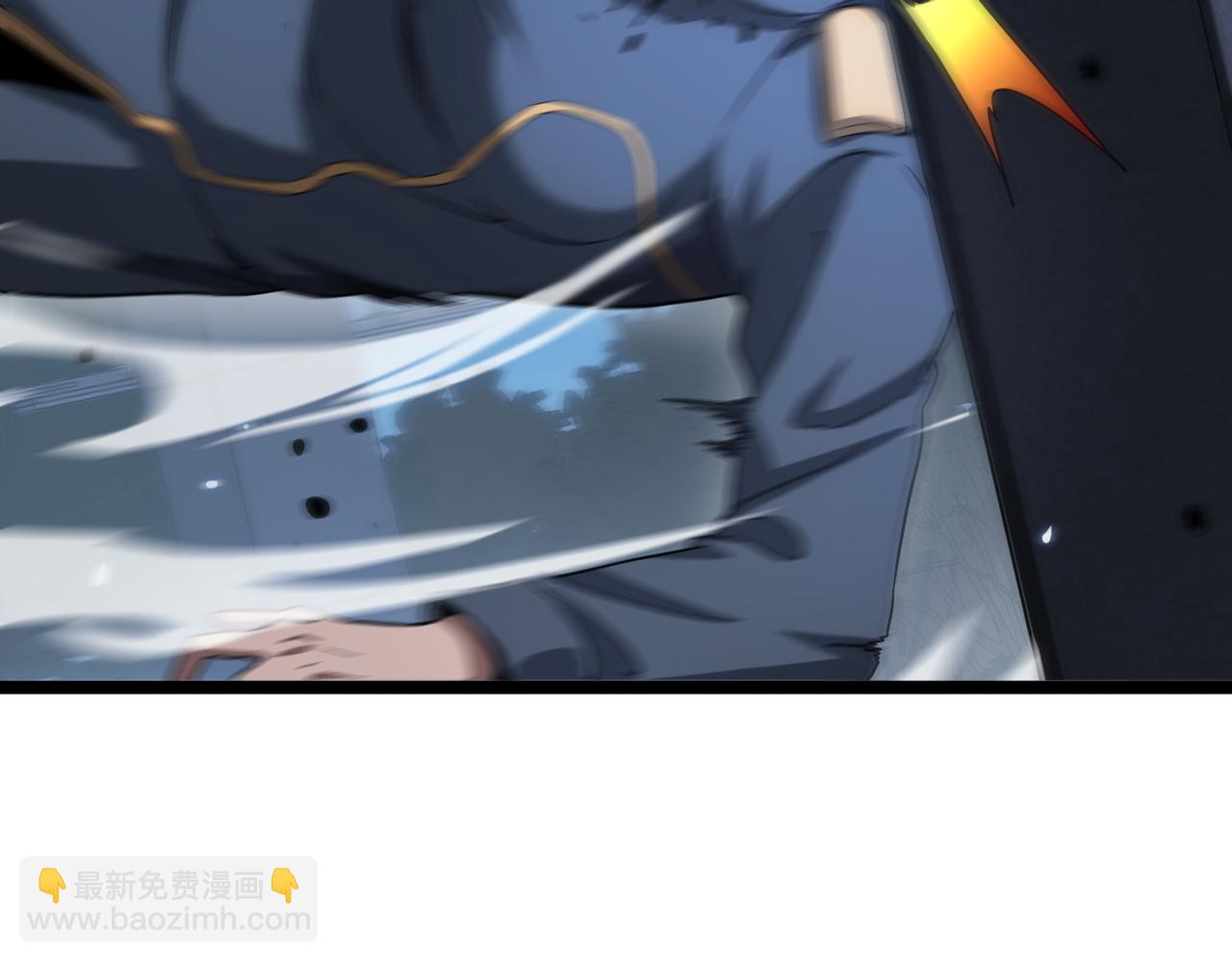 🍟末日剑神：我震惊全球！ 第47话 委员会上震八方 第19页