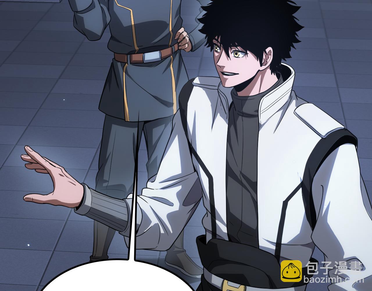 🍟末日剑神：我震惊全球！ 第47话 委员会上震八方 第29页