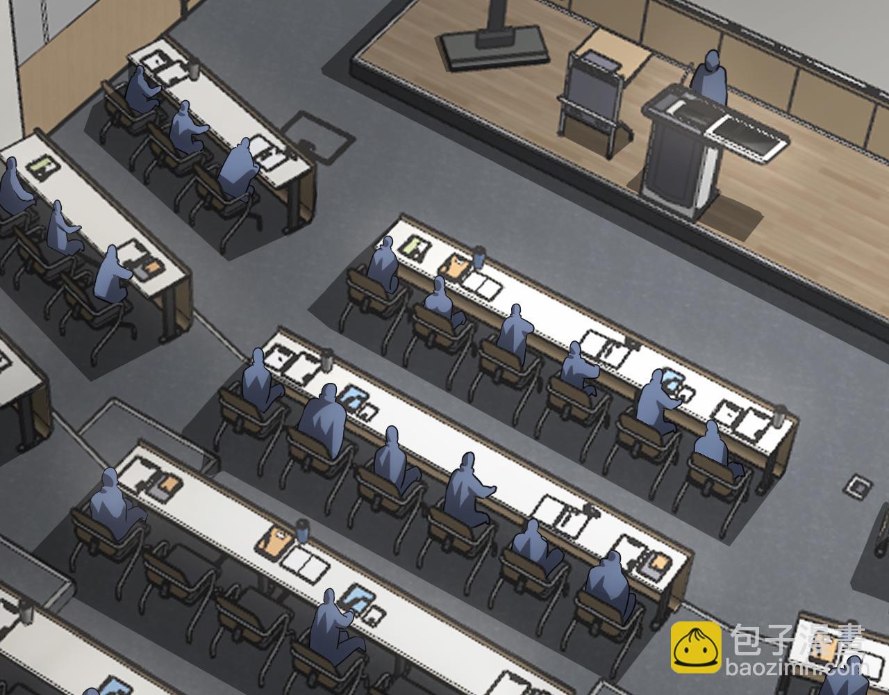 🍟末日剑神：我震惊全球！ 第47话 委员会上震八方 第36页