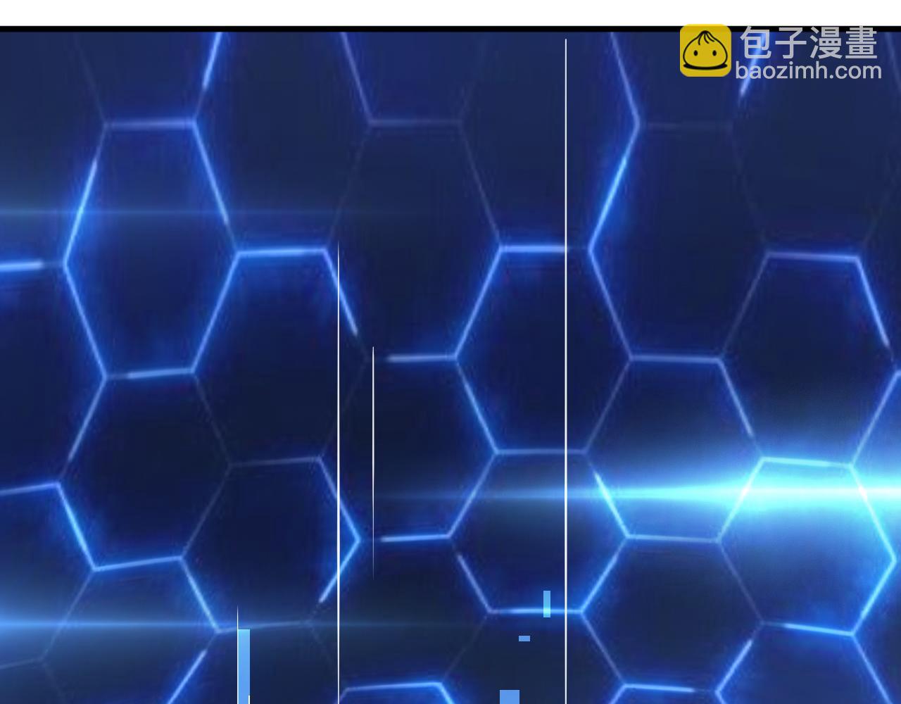 🍟末日剑神：我震惊全球！ 第49话 羞辱对抗 第42页