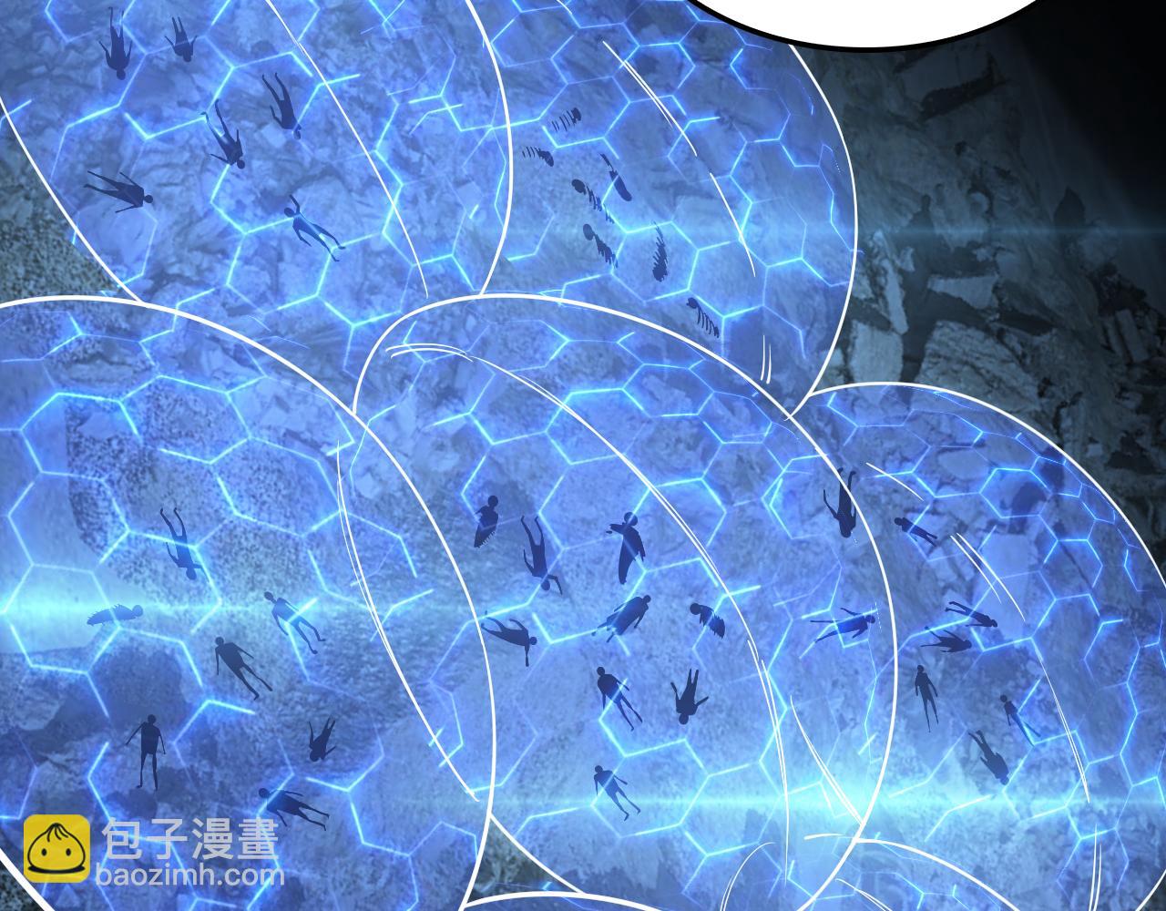 🍟末日剑神：我震惊全球！ 第49话 羞辱对抗 第47页