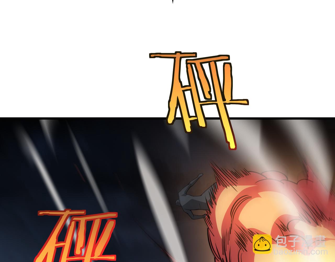 🍟末日剑神：我震惊全球！ 第51话 猎杀时刻 第23页