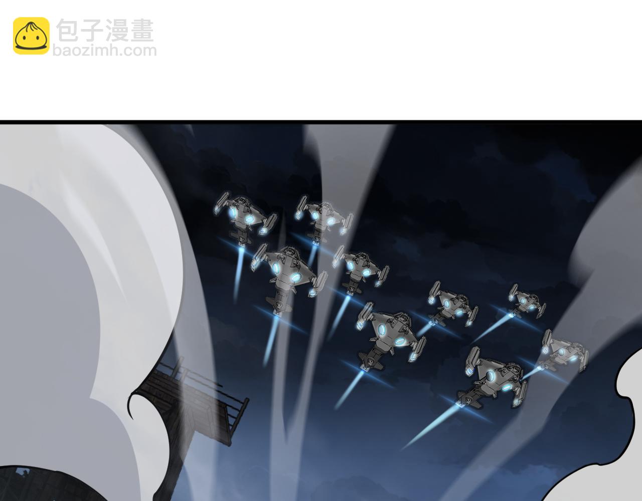 🍟末日剑神：我震惊全球！ 第51话 猎杀时刻 第5页