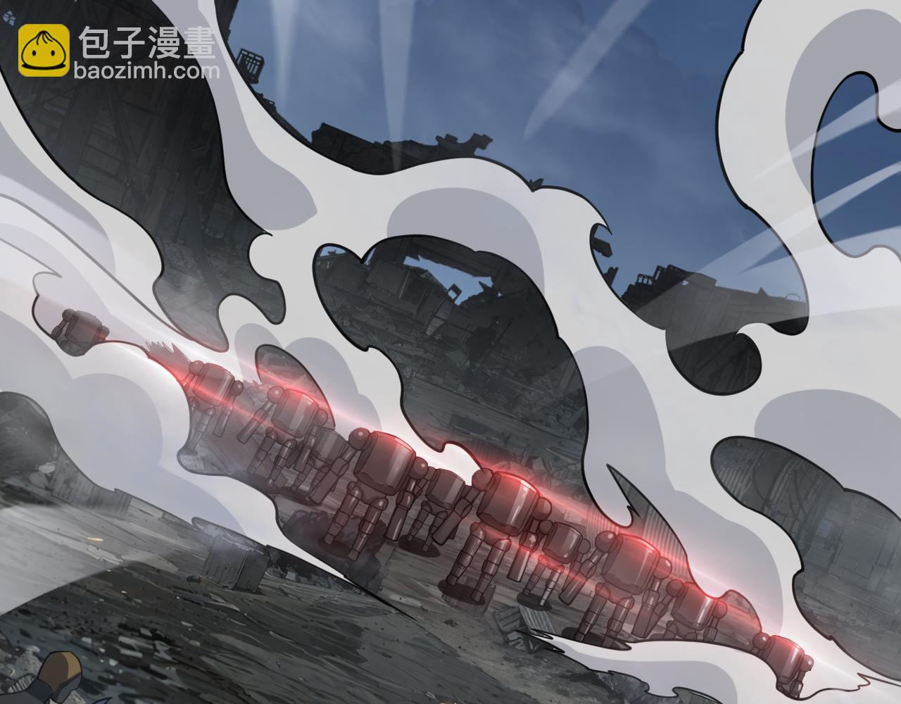 🍟末日剑神：我震惊全球！ 第51话 猎杀时刻 第6页