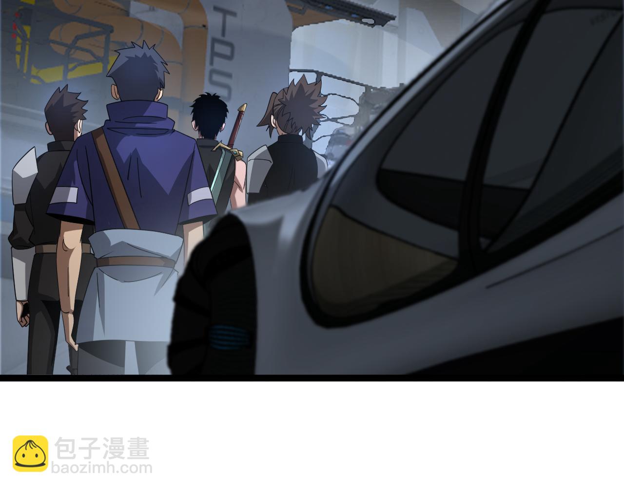 🍟末日剑神：我震惊全球！ 第55话 危机源头 第15页
