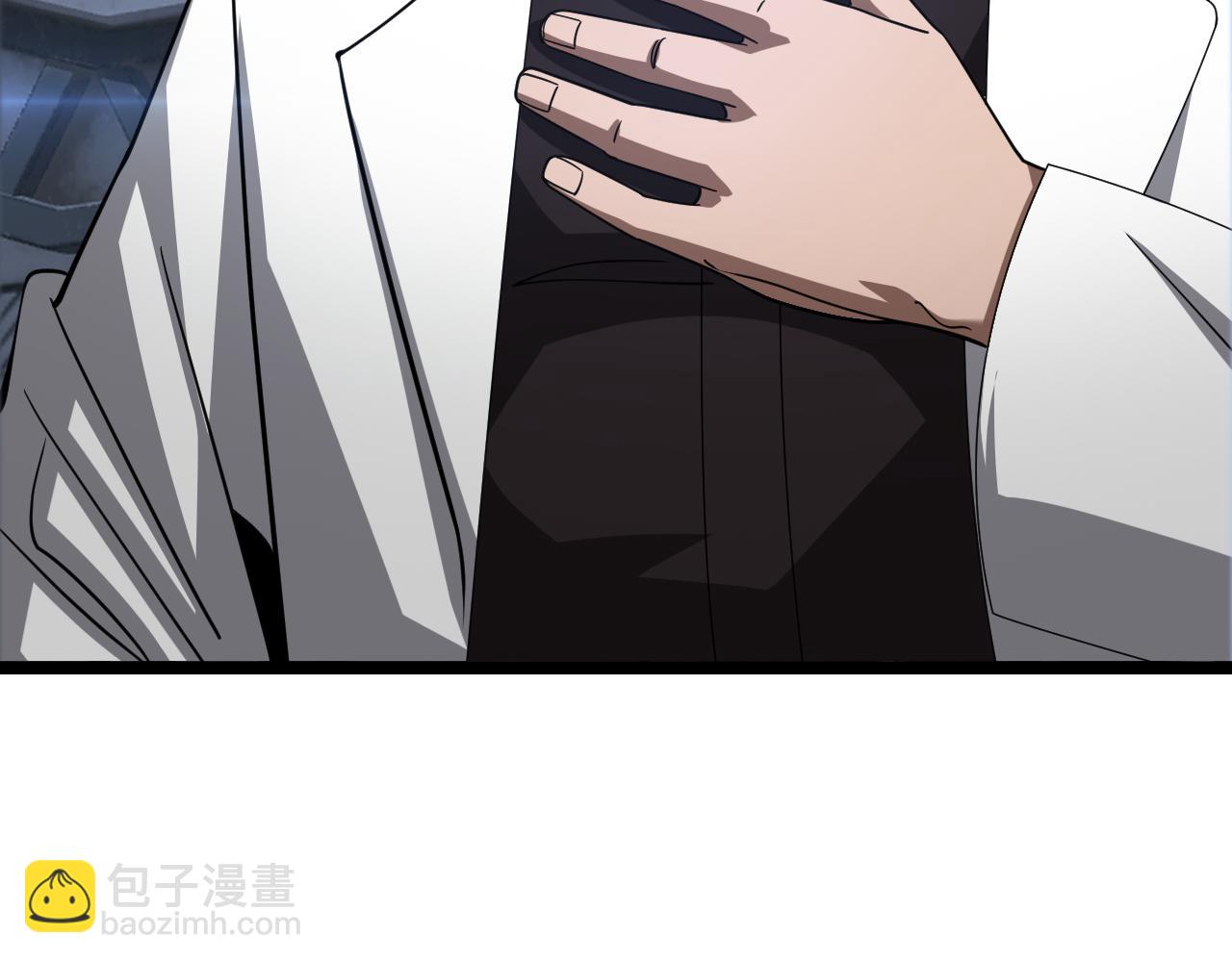 🍟末日剑神：我震惊全球！ 第55话 危机源头 第19页