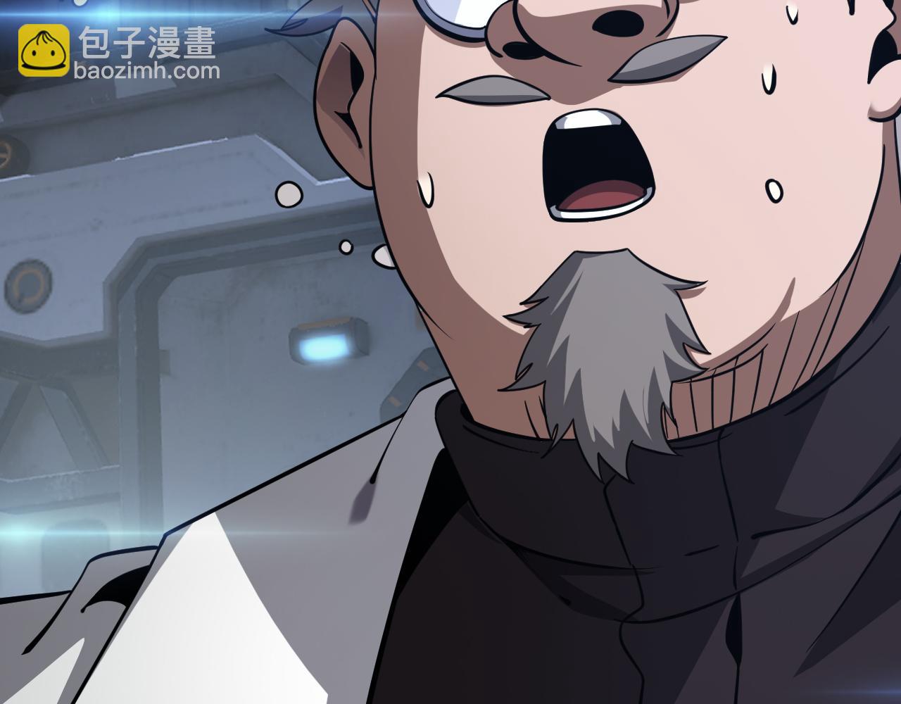 🍟末日剑神：我震惊全球！ 第55话 危机源头 第26页