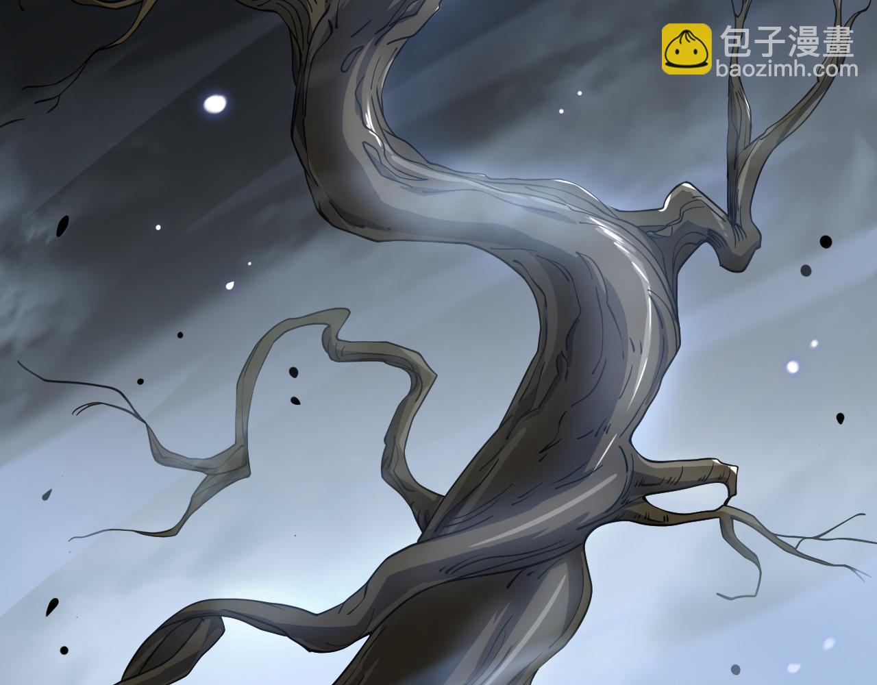 🍟末日剑神：我震惊全球！ 第55话 危机源头 第36页
