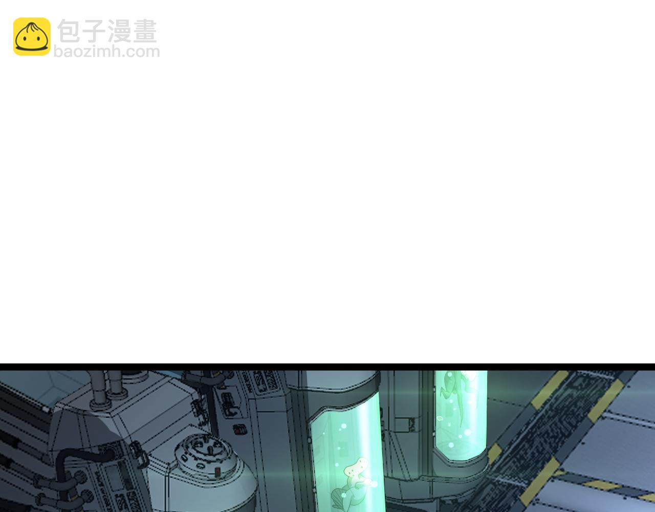 🍟末日剑神：我震惊全球！ 第55话 危机源头 第40页