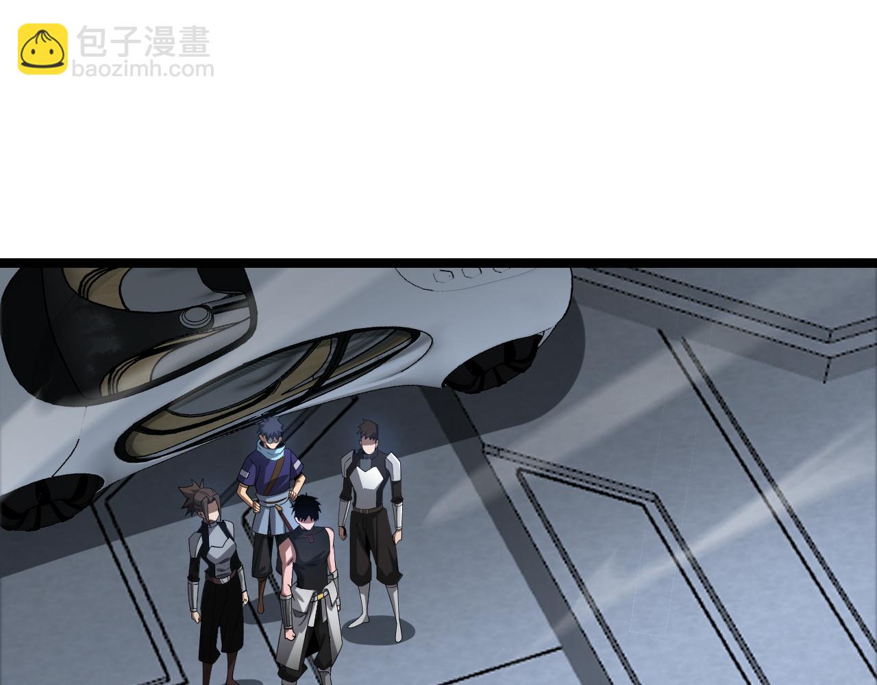 🍟末日剑神：我震惊全球！ 第55话 危机源头 第5页