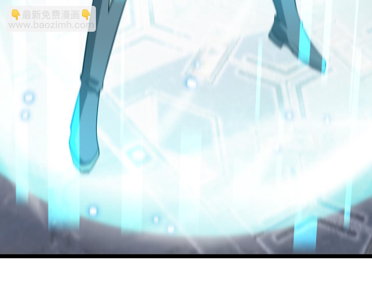 🍟末日剑神：我震惊全球！ 第57话 夺取权限 第8页