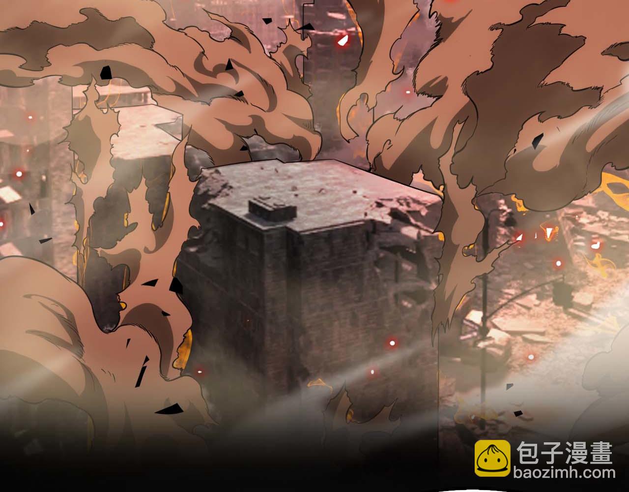 🍟末日剑神：我震惊全球！ 第5话 猎杀开始 第16页