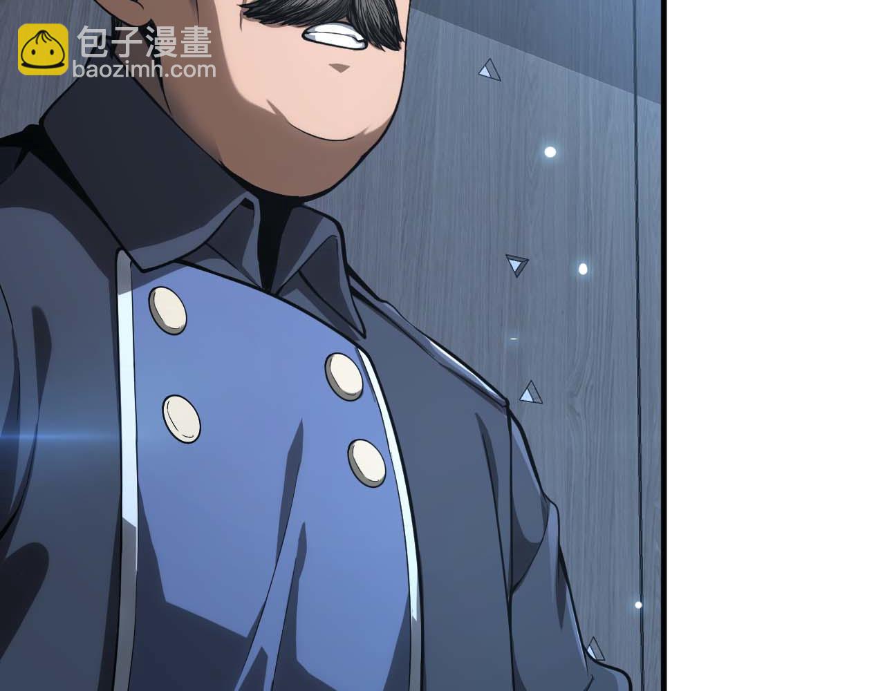 🍟末日剑神：我震惊全球！ 第5话 猎杀开始 第35页