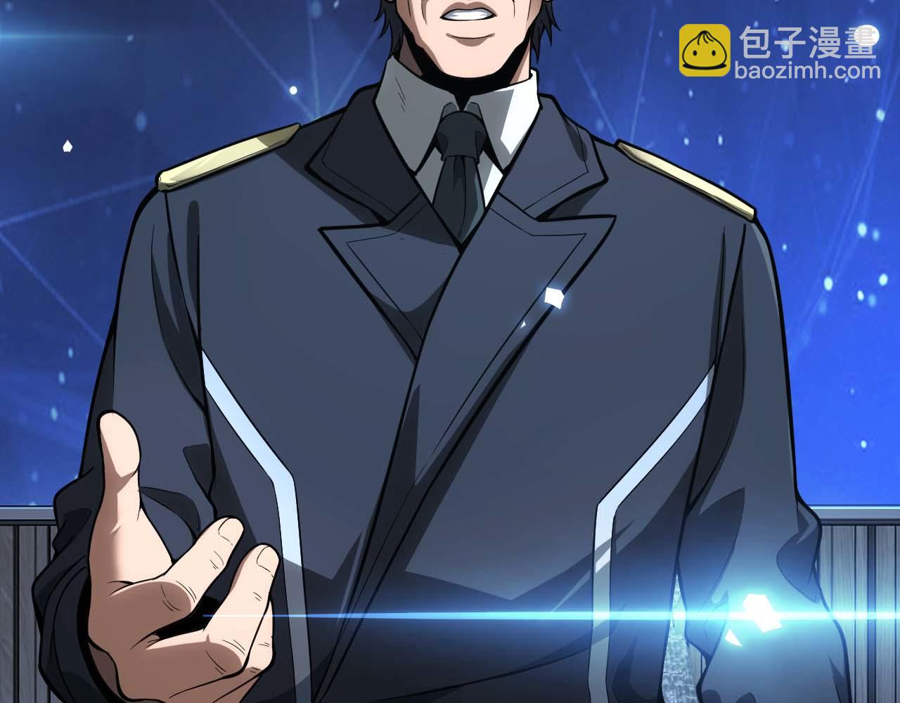 🍟末日剑神：我震惊全球！ 第5话 猎杀开始 第44页