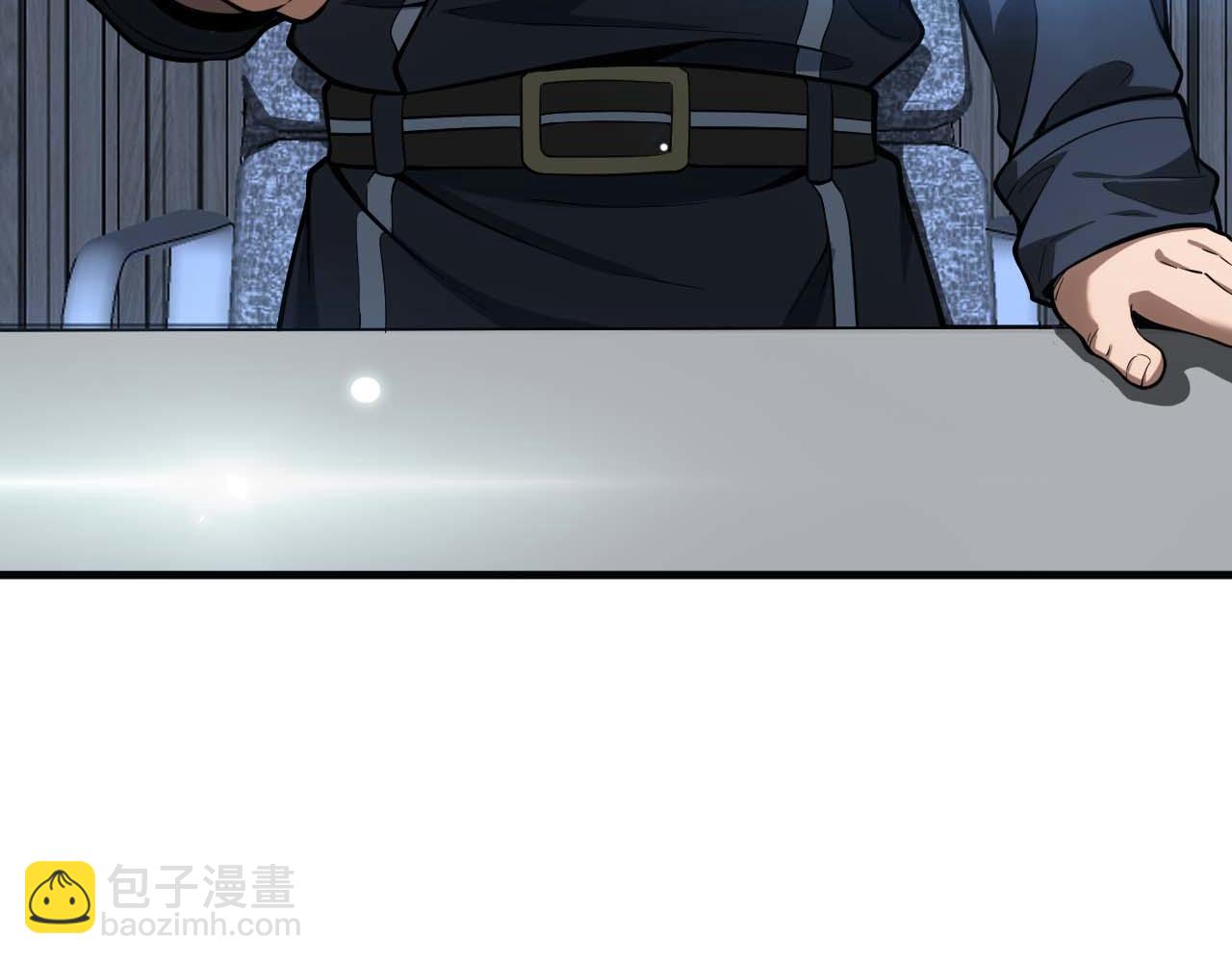 🍟末日剑神：我震惊全球！ 第5话 猎杀开始 第45页
