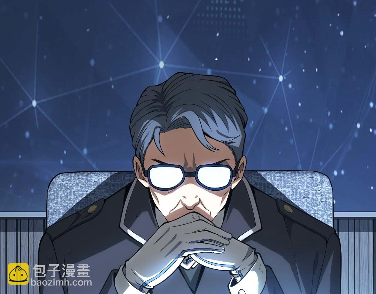 🍟末日剑神：我震惊全球！ 第5话 猎杀开始 第48页