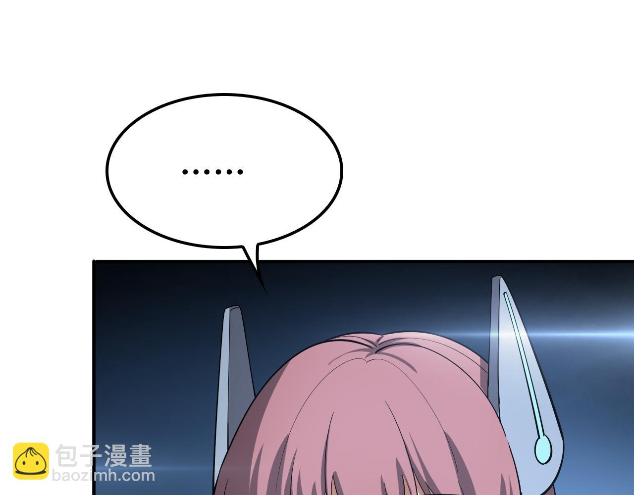 🍟末日剑神：我震惊全球！ 第59话 罪恶滔天 第23页