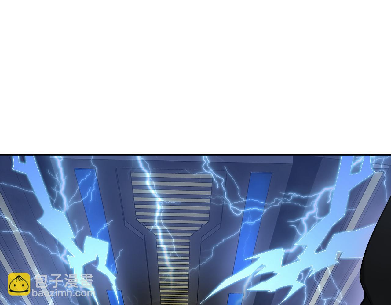 🍟末日剑神：我震惊全球！ 第59话 罪恶滔天 第48页