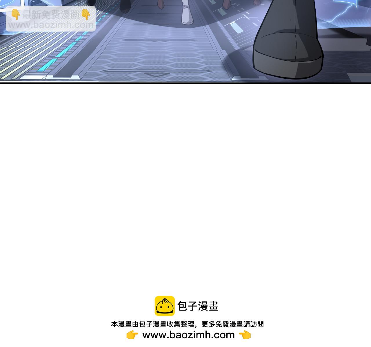 🍟末日剑神：我震惊全球！ 第59话 罪恶滔天 第50页