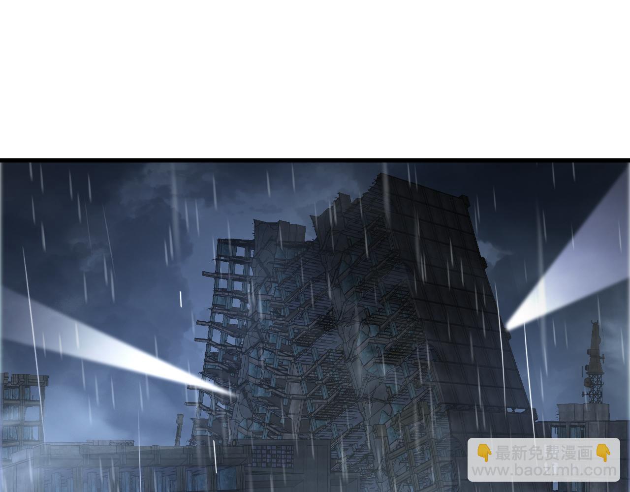 🍟末日剑神：我震惊全球！ 第63话 史无前例的大爆炸 第21页