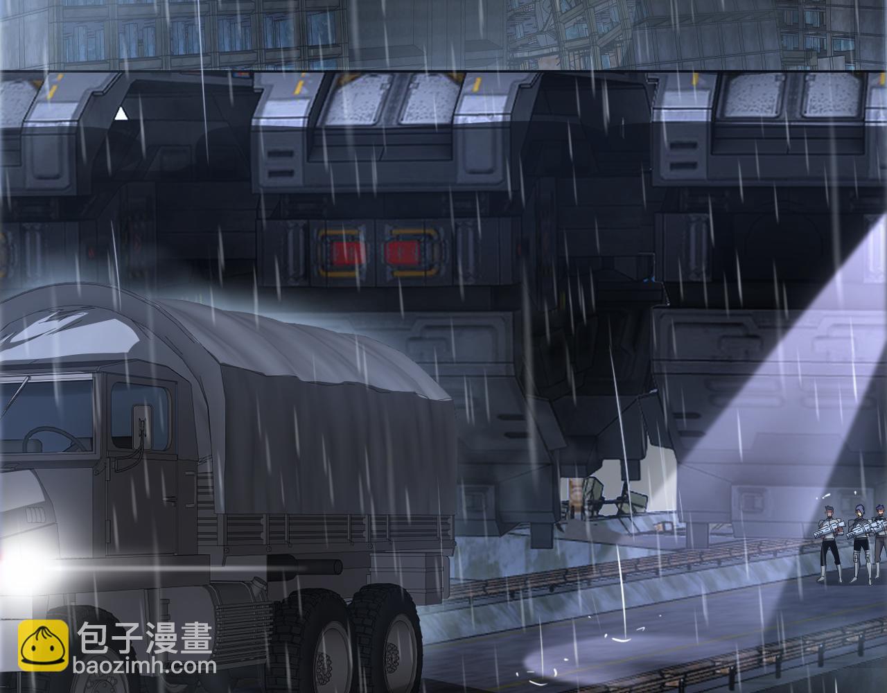 🍟末日剑神：我震惊全球！ 第63话 史无前例的大爆炸 第22页