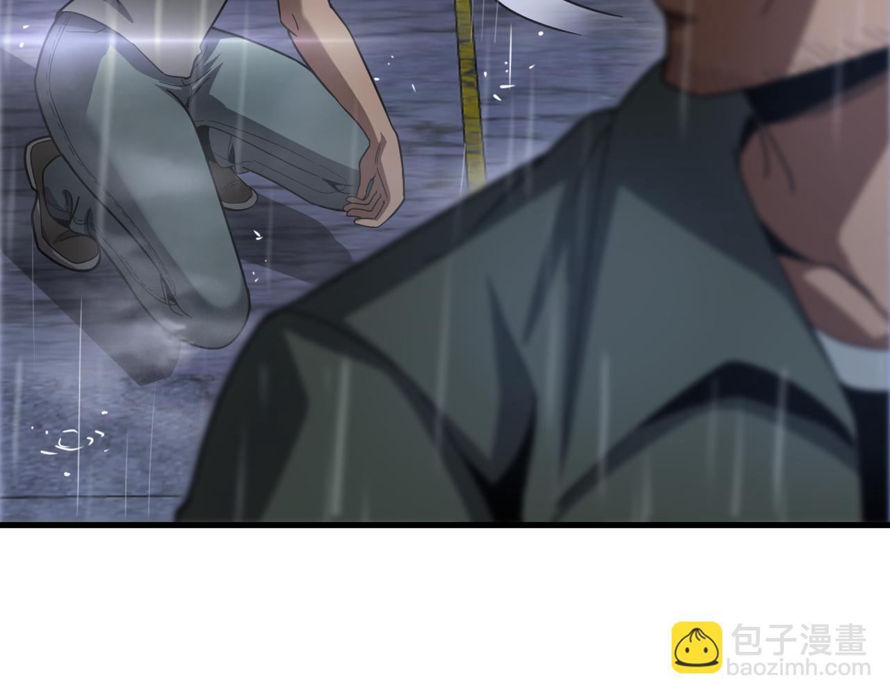 🍟末日剑神：我震惊全球！ 第63话 史无前例的大爆炸 第32页