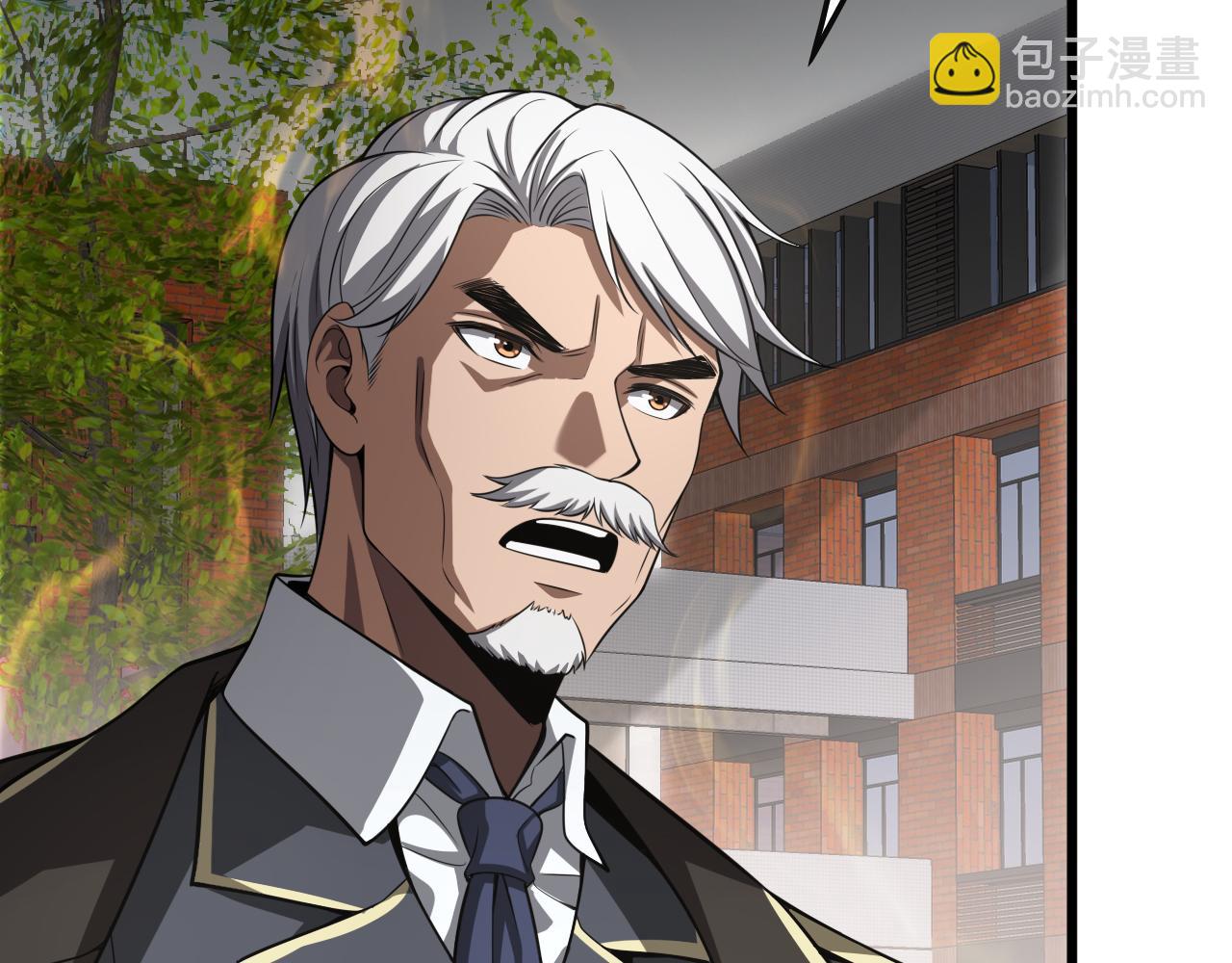 🍟末日剑神：我震惊全球！ 第65话 大闹首都 第40页