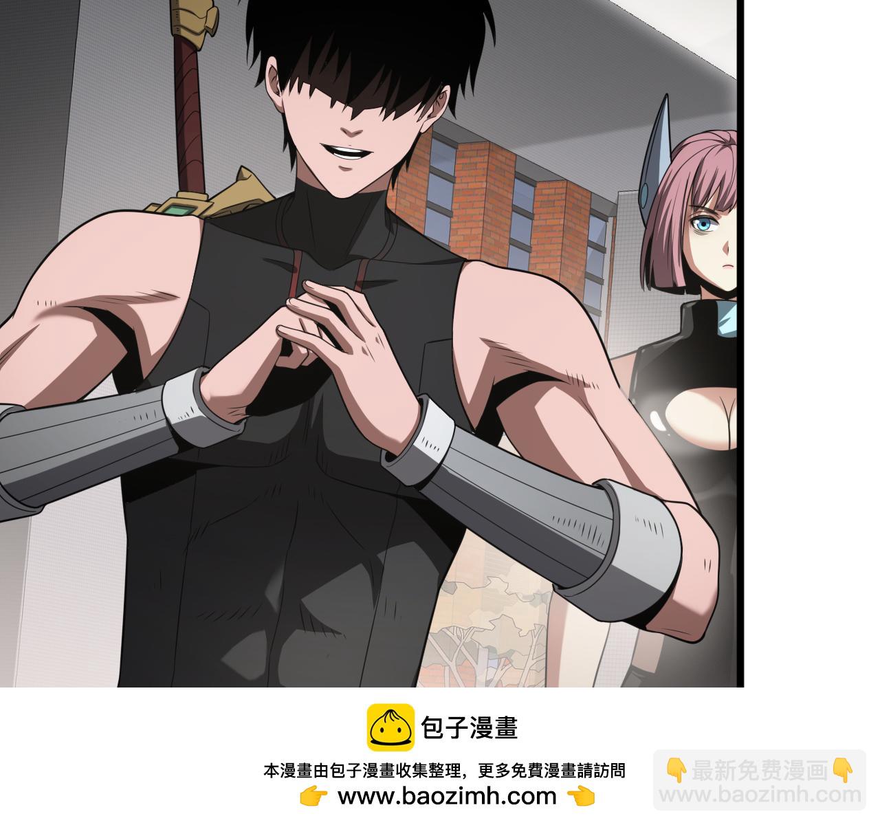 🍟末日剑神：我震惊全球！ 第65话 大闹首都 第50页