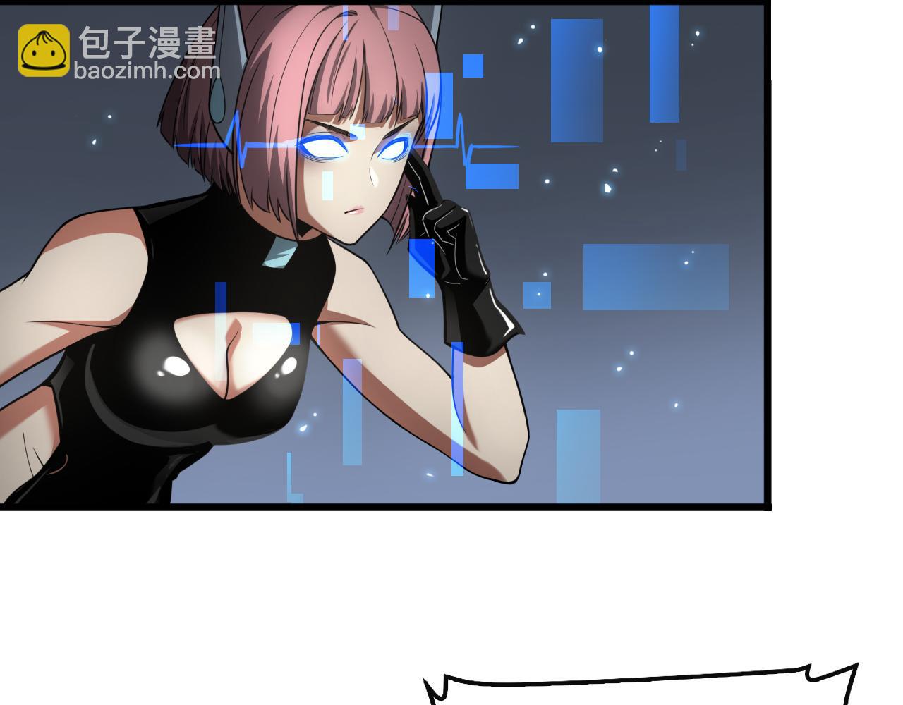 🍟末日剑神：我震惊全球！ 第65话 大闹首都 第8页