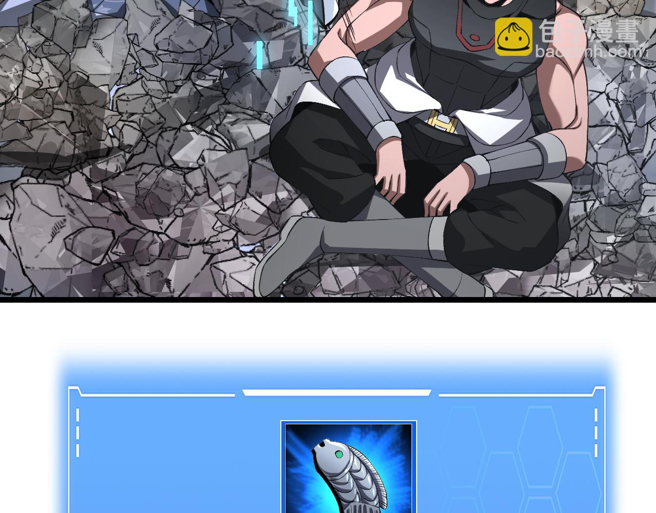 🍟末日剑神：我震惊全球！ 第67话 战略布局 第47页