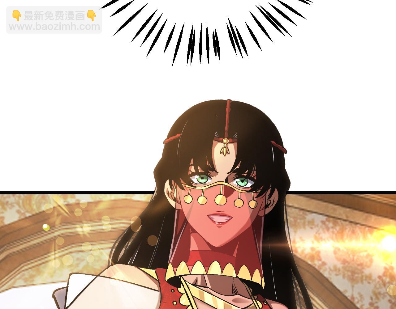 🍟末日剑神：我震惊全球！ 第69话 冤家路窄 第14页