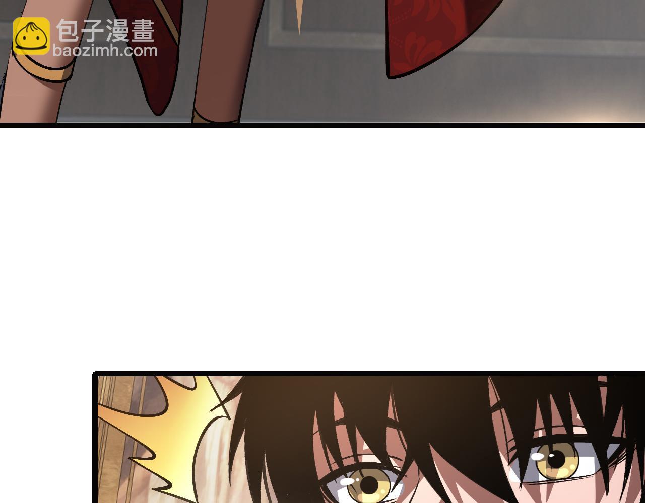 🍟末日剑神：我震惊全球！ 第69话 冤家路窄 第18页