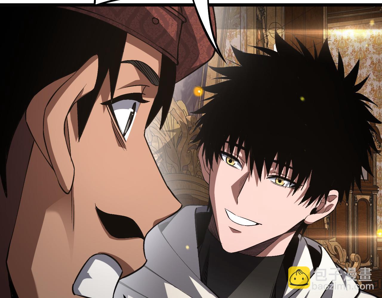 🍟末日剑神：我震惊全球！ 第69话 冤家路窄 第23页