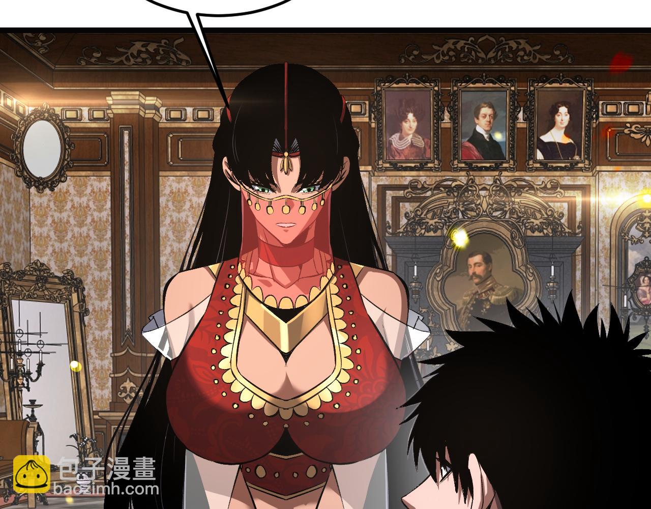 🍟末日剑神：我震惊全球！ 第69话 冤家路窄 第29页