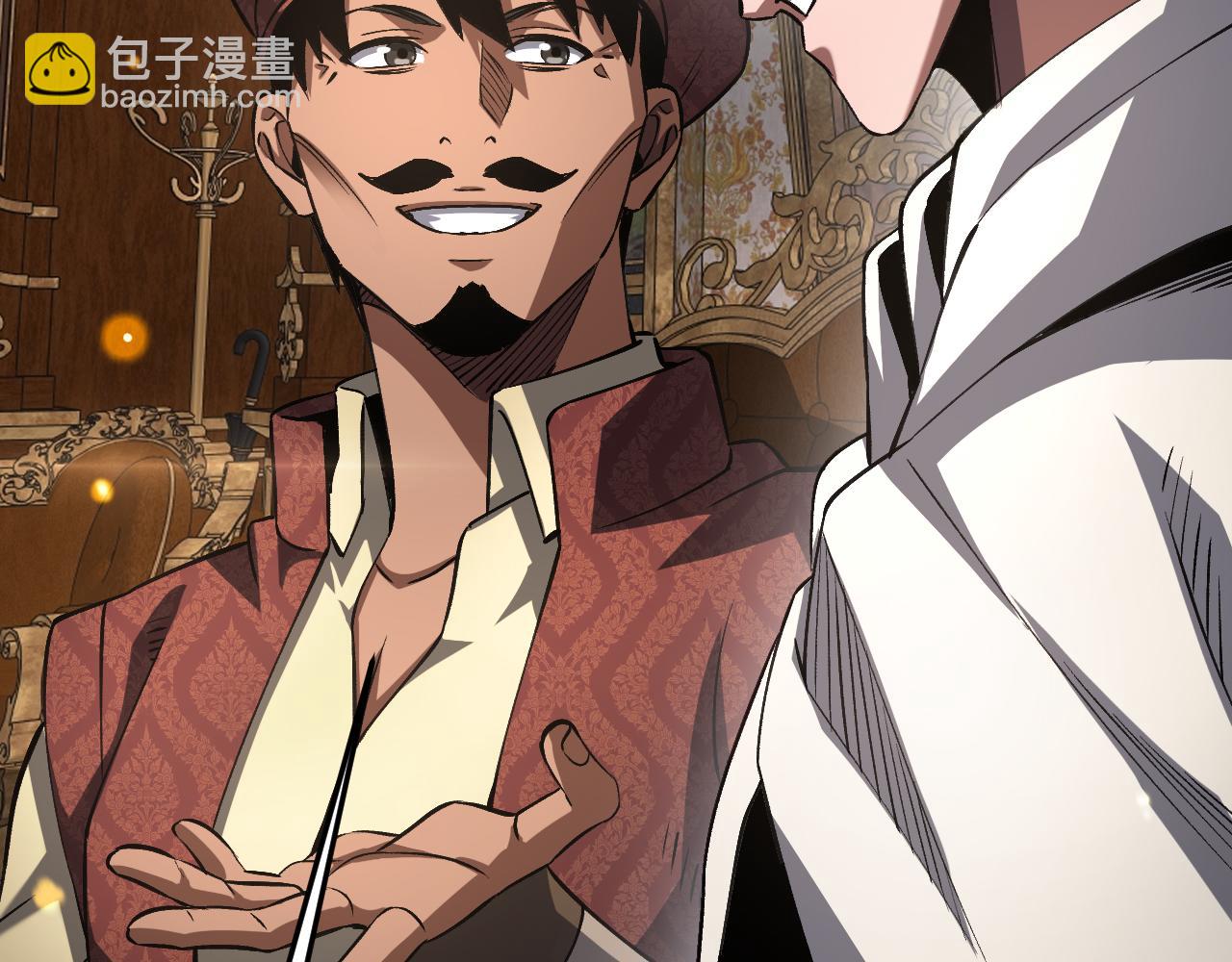 🍟末日剑神：我震惊全球！ 第69话 冤家路窄 第9页