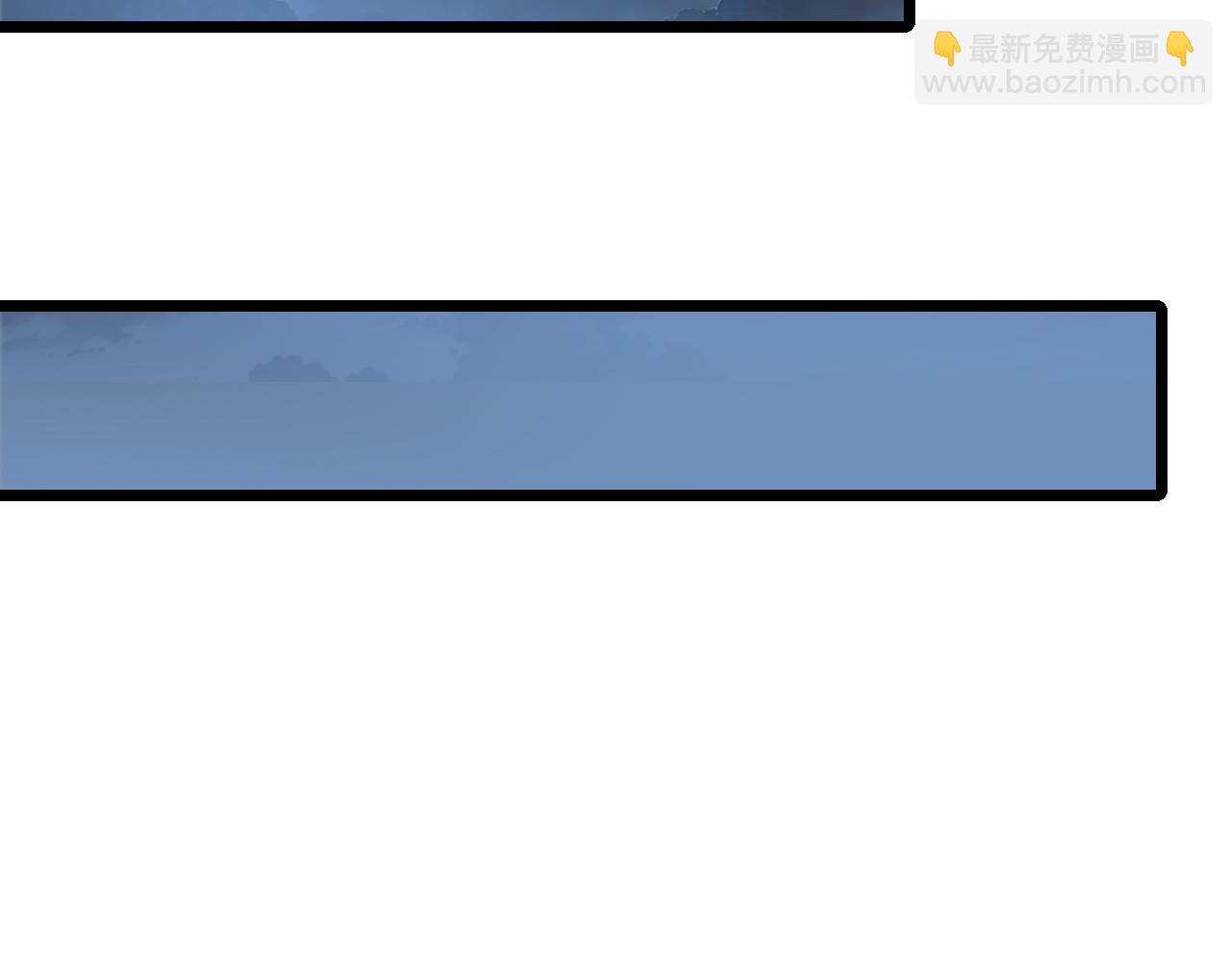 🍟末日剑神：我震惊全球！ 第71话 拍卖 第19页