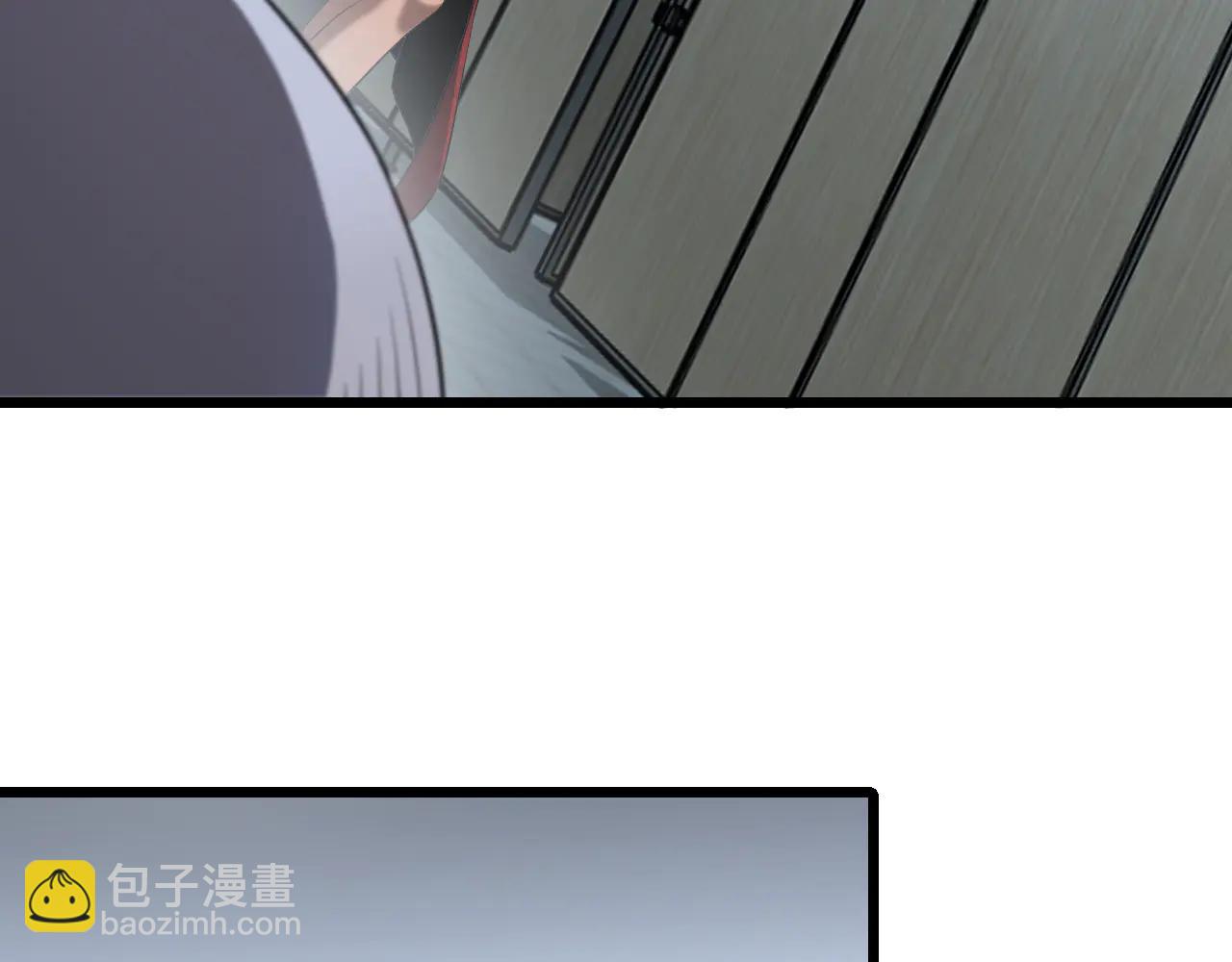 🍟末日剑神：我震惊全球！ 第73话 厕所PLAY 第16页