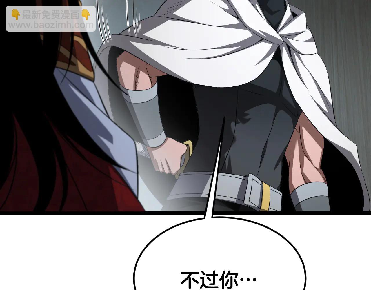 🍟末日剑神：我震惊全球！ 第73话 厕所PLAY 第31页
