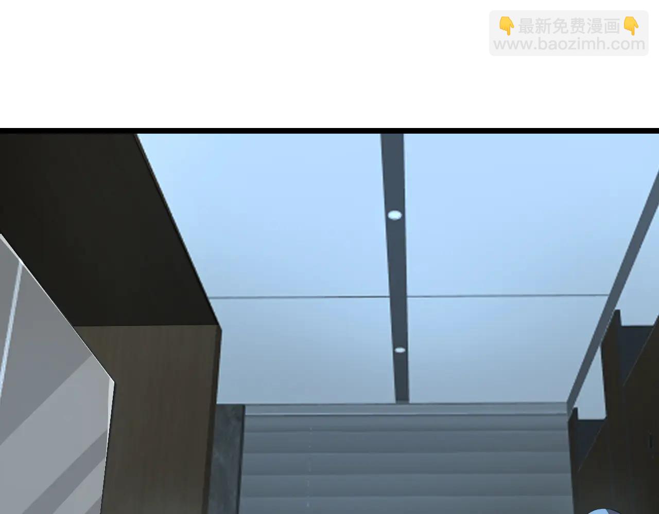 🍟末日剑神：我震惊全球！ 第73话 厕所PLAY 第5页