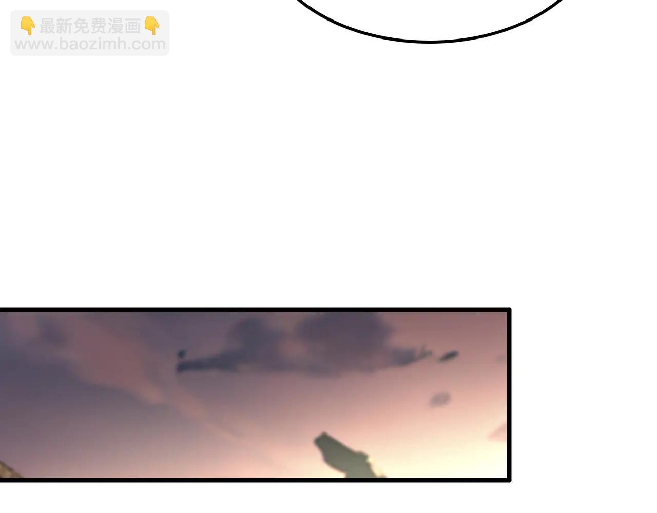 🍟末日剑神：我震惊全球！ 第75话 异鬼战场 第32页