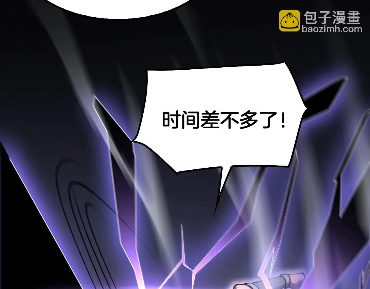 🍟末日剑神：我震惊全球！ 第75话 异鬼战场 第45页