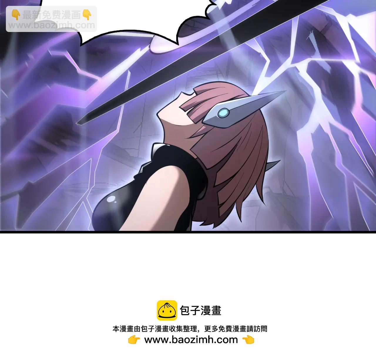 🍟末日剑神：我震惊全球！ 第75话 异鬼战场 第50页