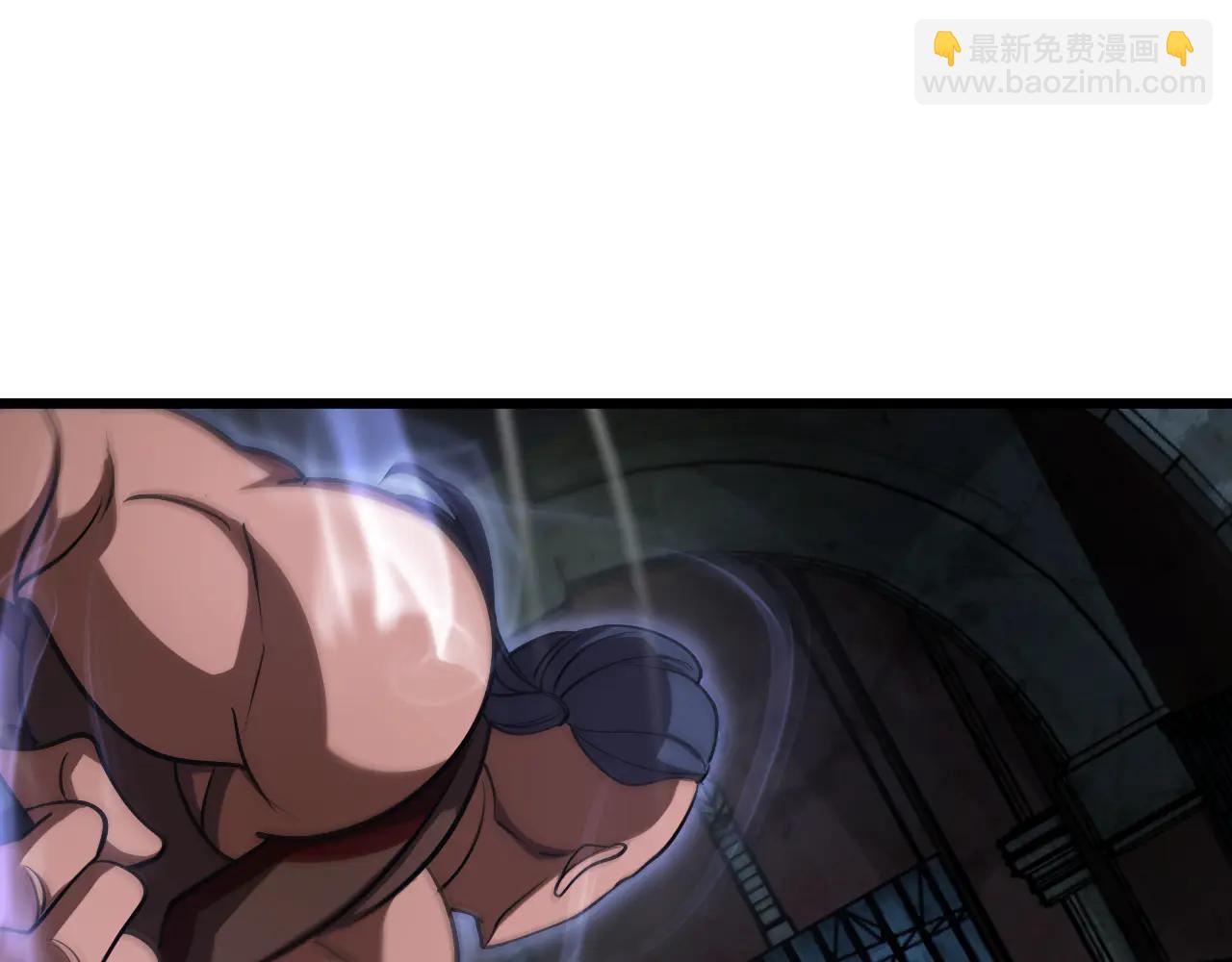 🍟末日剑神：我震惊全球！ 第77话 养成习惯 第13页