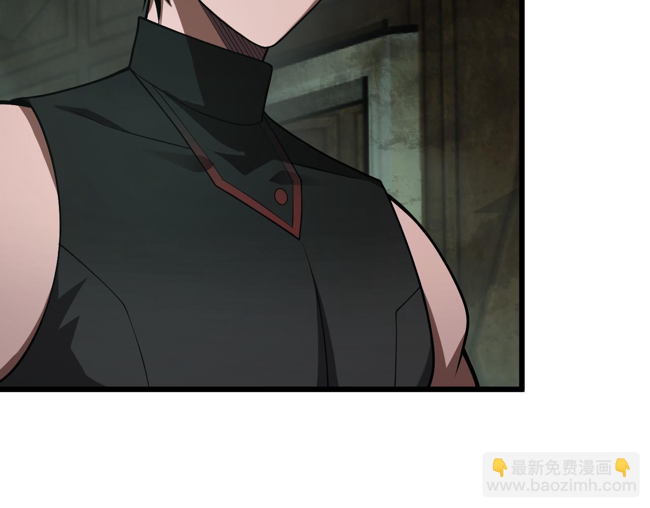 🍟末日剑神：我震惊全球！ 第79话 诈骗准备 第24页
