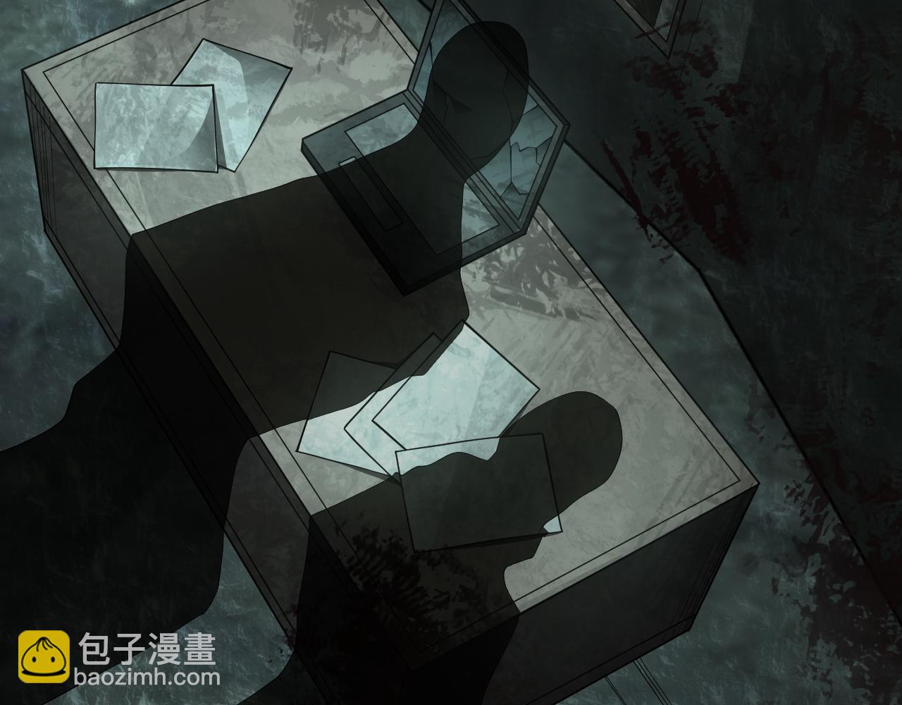 🍟末日剑神：我震惊全球！ 第79话 诈骗准备 第39页