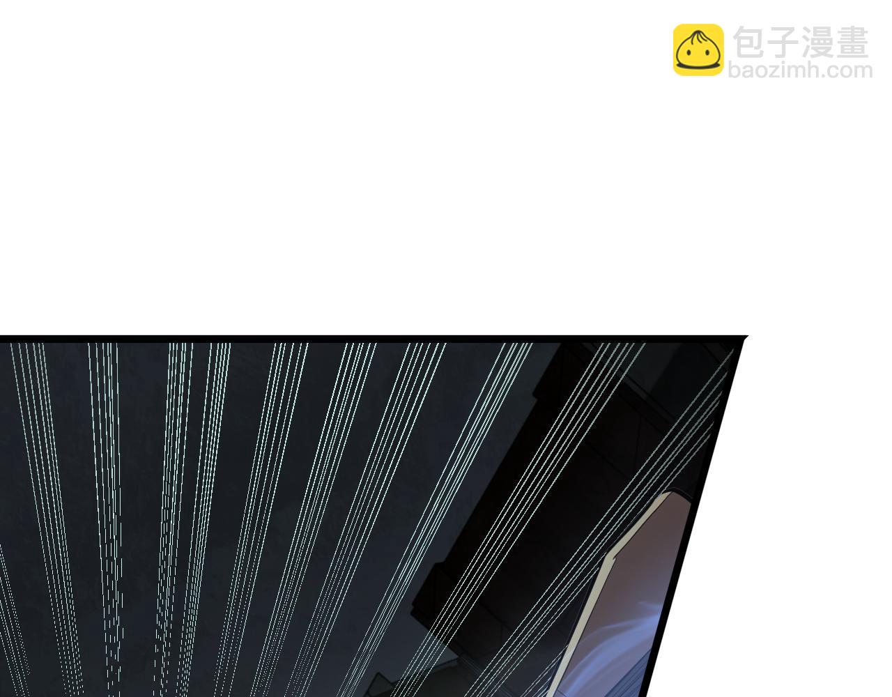 🍟末日剑神：我震惊全球！ 第79话 诈骗准备 第5页
