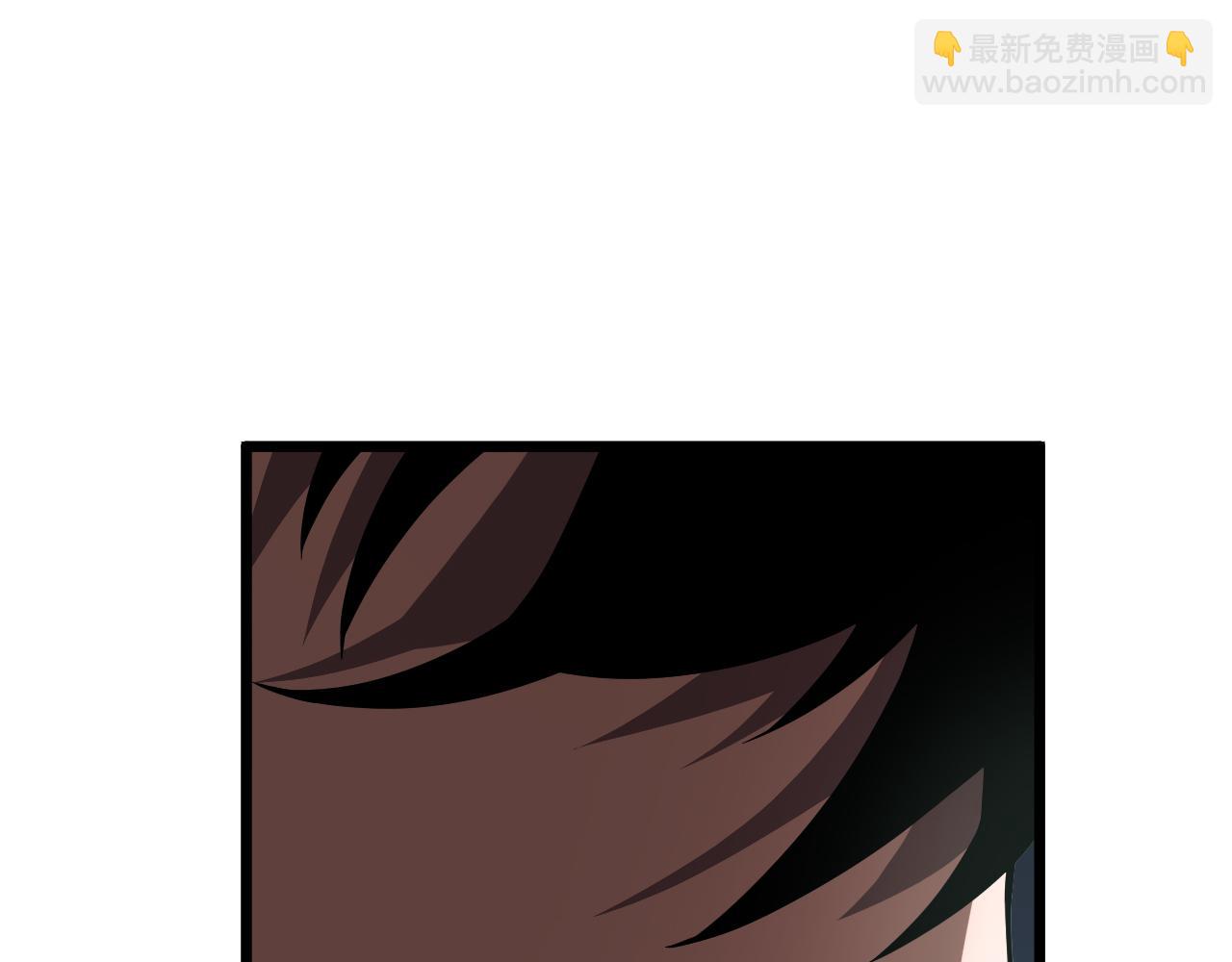 🍟末日剑神：我震惊全球！ 第79话 诈骗准备 第9页