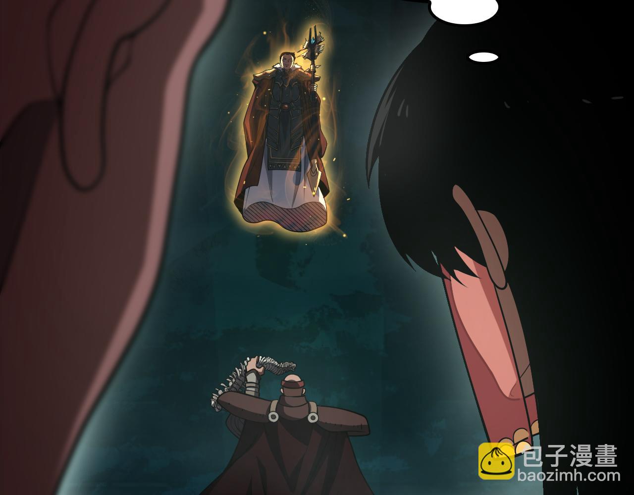 🍟末日剑神：我震惊全球！ 第81话 剑神系统升级 第14页