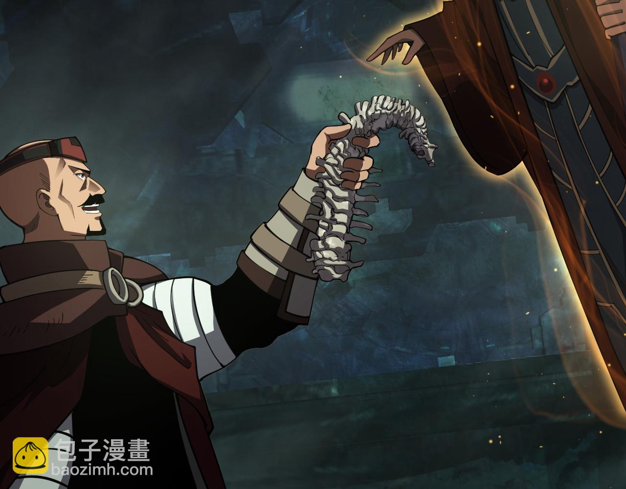 🍟末日剑神：我震惊全球！ 第81话 剑神系统升级 第27页